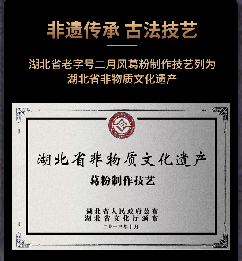 詳情頁(yè)10.jpg