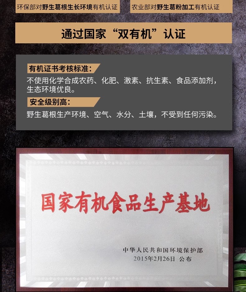詳情頁(yè)5.jpg