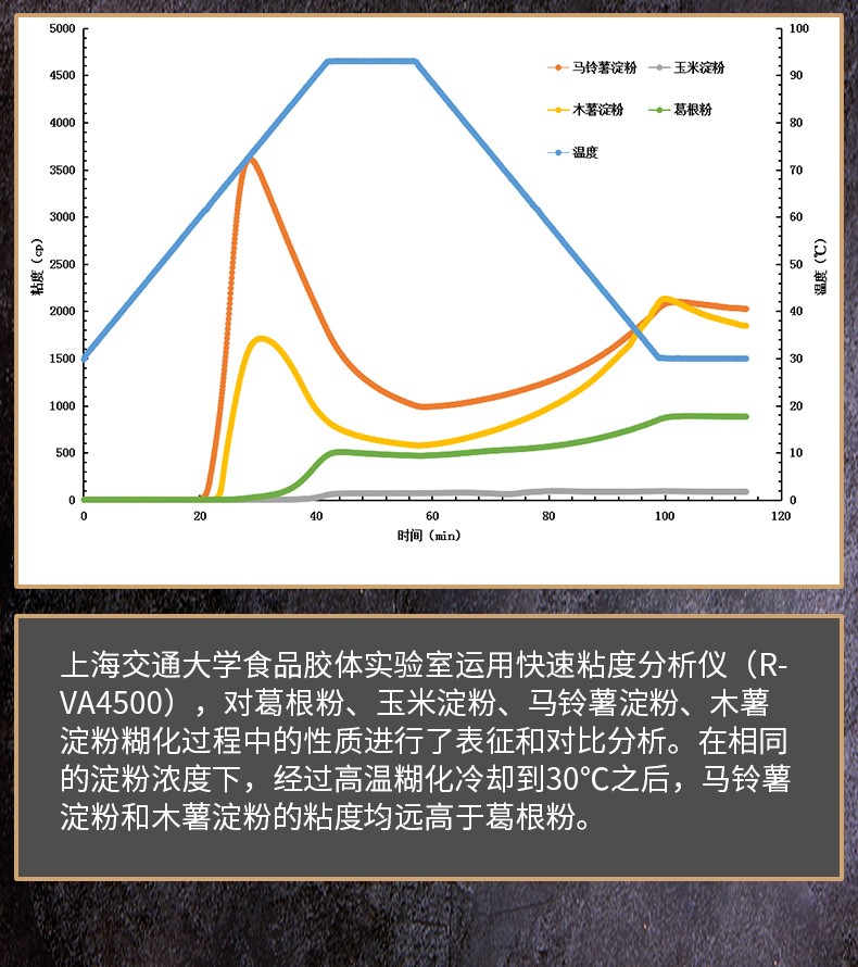 詳情頁(yè)13.jpg