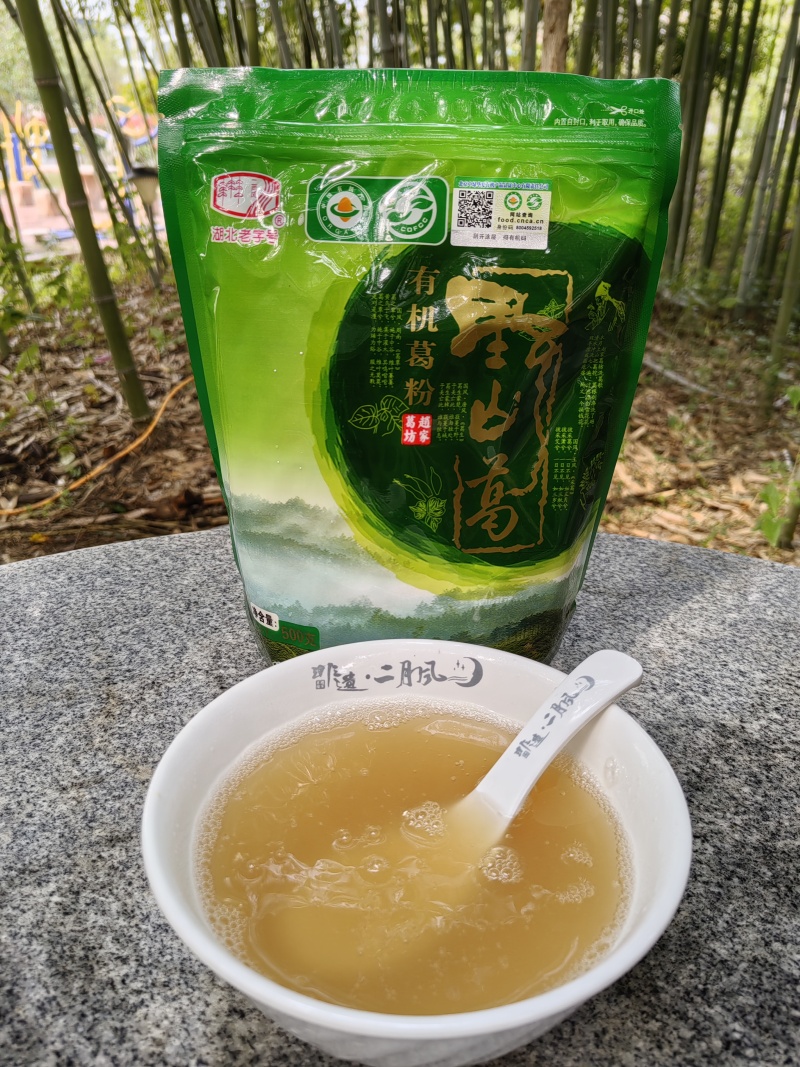 二月風(fēng)有機野生葛根粉.jpg