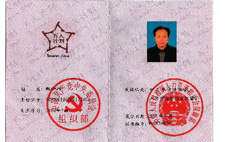 你所關(guān)注的一些關(guān)于葛粉的問題，看看業(yè)內(nèi)行家怎么說