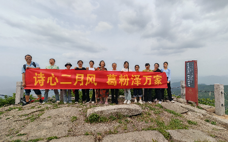 三潭之行：以自然之境，鑄團(tuán)隊(duì)之魂