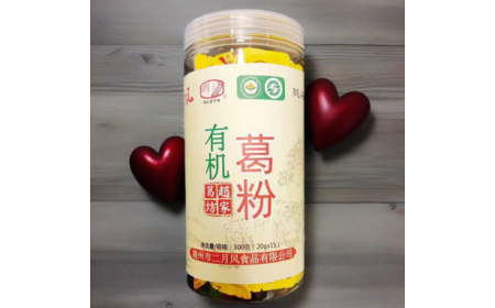 媽媽的秘密武器！一罐葛根粉，讓娃乖乖坐住半小時(shí)