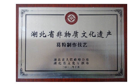 朋友酒量突然變好？原來(lái)他在喝酒前偷偷做了這件事...