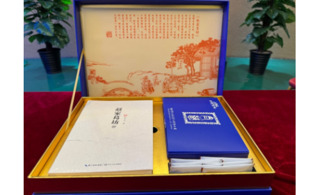 太葛禮贊：一株葛根的千年修行，致每一位追尋生命平衡的您