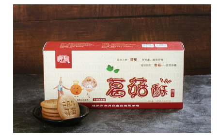 辦公室零食別亂買！二月風(fēng)葛菇酥，餓了墊、困了嚼超方便