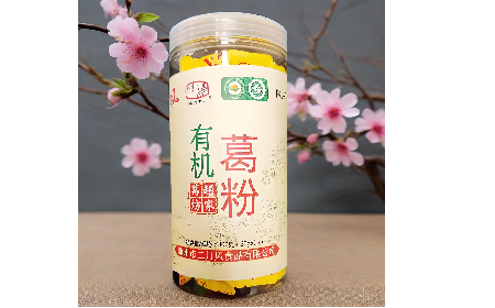  二月風有機野生葛根粉：暖冬元氣補給，小袋藏著大能量