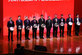 /qinlingshanqunvzhu.html